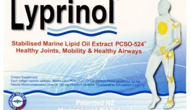 lyprinol New Zealand Green Lipped Mussel : health benefits, dosage, side effects and reviews
