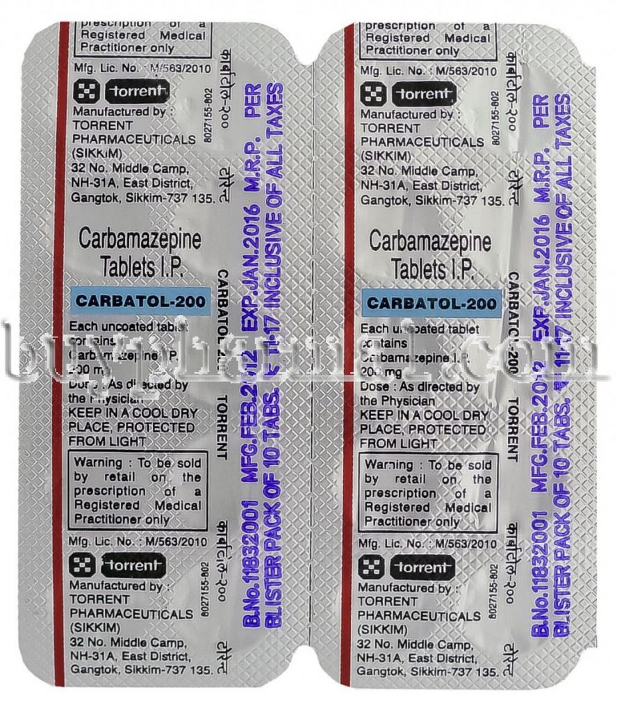 gabapentin interaction hydroxychloroquine